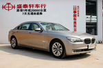 宝马7系2011款730Li 典雅型