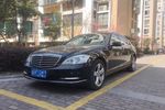 奔驰S级2012款S350L 4MATIC Grand Edition