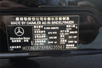 奔驰S级2008款S 350L 4MATIC