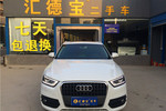 奥迪Q32013款40 TFSI 全时四驱豪华型