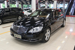 奔驰S级2012款 S350L Grand Edition