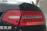 奥迪A6L2011款2.0TFSI 手自一体 标准型