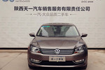 大众帕萨特2012款1.4TSI DSG尊雅版