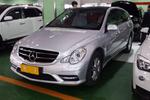 奔驰R级2011款R350L 4MATIC