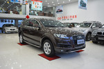 奥迪Q72014款35 TFSI 进取型