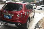 日产逍客2013款2.0XV 炫 CVT 2WD