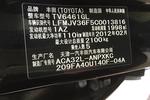 丰田RAV42012款炫装版 2.0L 自动四驱 