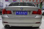 宝马7系2009款730Li 豪华型