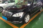 奔驰S级2012款S350L 4MATIC Grand Edition