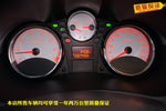 标致207三厢2010款1.4L 手动 驭乐版