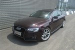 奥迪A5双门2013款40 TFSI quattro