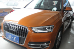 奥迪Q32013款35 TFSI 全时四驱豪华型