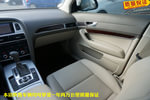 奥迪A6L2011款2.0TFSI 舒适型