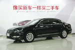 大众帕萨特2013款1.8TSI DSG 尊荣版