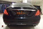 奔驰S级2014款S400L 尊贵型