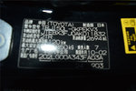 丰田普拉多2010款2.7L 自动 豪华版