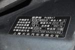 大众帕萨特领驭2009款1.8T 手自一体 尊仕型