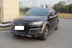 奥迪Q72010款3.6FSI quattro 豪华型