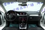 奥迪A4L2013款35 TFSI 自动标准型