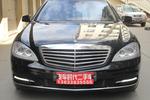 奔驰S级2012款S350L 4MATIC Grand Edition