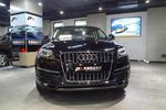 奥迪Q72012款3.0TFSI 进取型