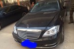 奔驰S级2012款S300L 尊贵型 Grand Edition