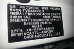 丰田RAV42010款2.0L 自动豪华升级版