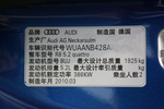 奥迪R82010款5.2FSI quattro