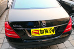 奔驰S级2012款S300L 豪华型 Grand Edition