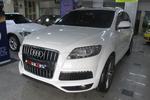 奥迪Q72011款3.0TFSI 专享型(H)