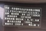 福特福克斯两厢2009款1.8L 手动舒适型