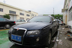 荣威7502008款750i 1.8T 铂雅版