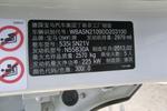 宝马5系GT2013款535i 领先型