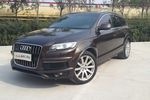 奥迪Q72011款3.0TFSI 专享型(H)