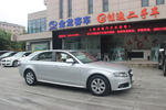 奥迪A4L2011款2.0TFSI 标准型