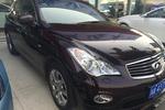 英菲尼迪QX502010款EX25 2.5L 优雅版