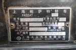 大众帕萨特领驭2003款1.8 GLi 手动