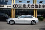 宝马5系2013款530Li 领先型