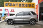 起亚狮跑2013款2.0L GLS 自动两驱