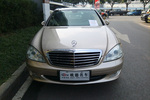 奔驰S级2006款S350