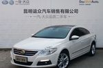 大众CC2013款1.8TSI 豪华型