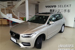 沃尔沃XC902015款2.0T T6 智雅版 5座