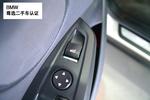 宝马X32014款xDrive20i X设计套装