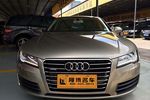 奥迪A72012款3.0TFSI quattro舒适型