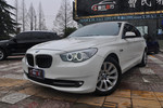 宝马5系GT2013款535i 典雅型