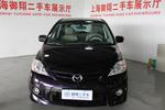 马自达Mazda52008款2.0 自动舒适型