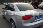 奥迪A42008款1.8T Sline(个性风格版)