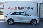 奥迪Q32015款35 TFSI quattro 舒适型