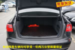 奥迪A6L2012款30 FSI 豪华型(2.5L)