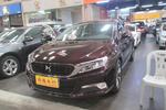 DS52015款1.6T 豪华版THP160